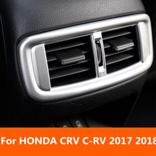 リア エアコン 吹き出し口 装飾 フレーム エア トリム ストリップ インテリア 適用: ホンダ CRV C-RV 2017 2018 木目調・シルバー AL-EE-7908 AL_2