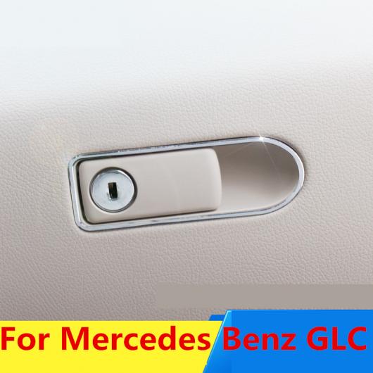 助手席 ストレージ ボックス ハンドル ボウル カバー プロテクター トリム ステッカー クローム 適用: メルセデス ベンツ GLC AL-EE-7926 AL