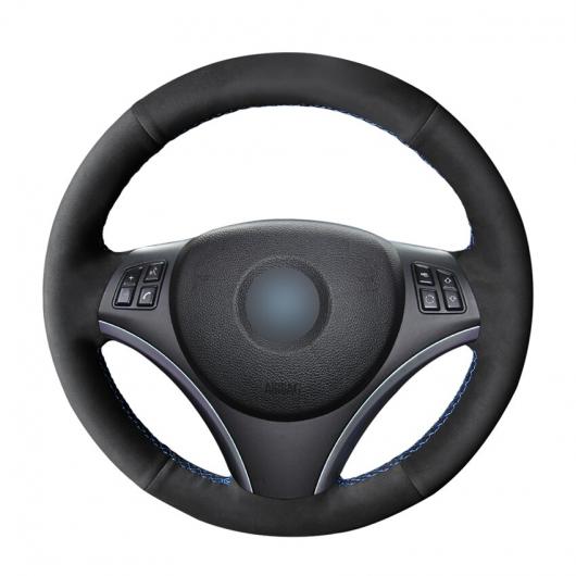 手縫い DiY ブラック スウェード ステアリング ホイール カバー 適用: BMW E90 325i 330i 335i E87 120i 130i 120D ブラック糸〜グレー糸 AL-EE-8156 ALの通販は 8,260円