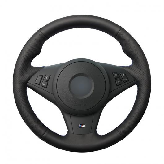 AL 手縫い ブラック PUレザー ステアリング ホイール カバー 適用: BMW E60 E63 E64 カブリオ M6 2005-2010 ブラック糸〜グレー糸 AL-EE-8329