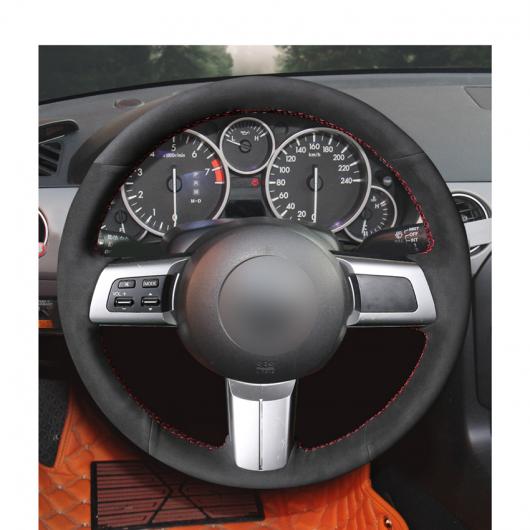 手縫い ブラック スウェード ステアリング ホイール カバー ラップ 適用: マツダ MX-5 ミアータ 2009 2010 2011-2013 RX-8 2009-2012 2013 CX-7 2007 ブラック糸〜グレー糸 AL-EE-8382 AL