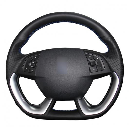 AL 手縫い ブラック PUレザー ステアリング ホイール カバー 適用: シトロエン DS5 DS 5 DS4S DS 4S ブラック糸〜グレー糸 AL-EE-8483