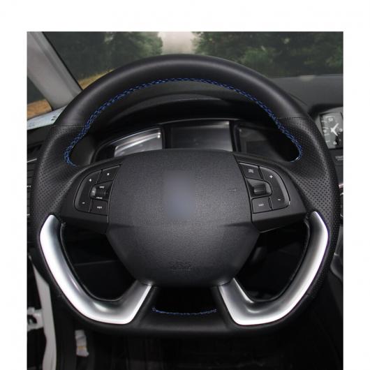 AL 手縫い ブラック PUレザー ステアリング ホイール カバー 適用: シトロエン DS5 DS 5 DS4S DS 4S ブラック糸〜グレー糸 AL-EE-8483_4