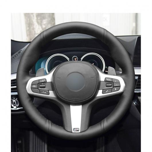 AL ブラック PU 人工 手縫い ステアリング ホイール カバー 適用: BMW G30 525i 530i 530D M550i M550D G02 X4 2018 F90 M5 G01 X3 M40i ブラック糸〜グレー糸 AL-EE-8564_4