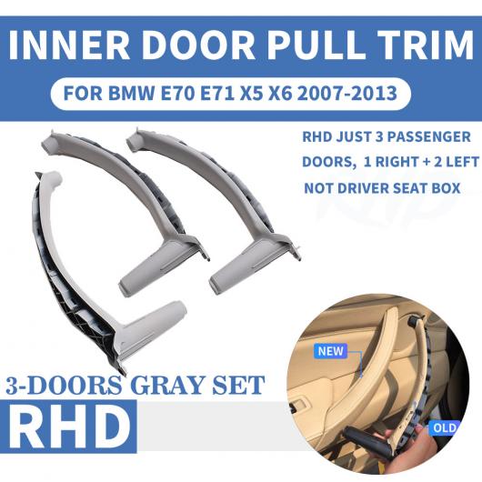 RHD 右ハンドル車 インナー ドア プル ハンドル トリム カバー 適用: BMW X5 X6 E70 E71 2007 フロント/リア 左 右 ABS グレー ベージュ 左〜モカ リア 右 AL-EE-8674 ALの通販は 7,004円