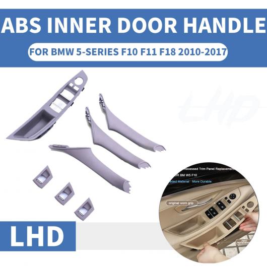 左ハンドル車 LHD 適用: BMW 5シリーズ F10 F11 F18 520 525 530 インテリア ドア ハンドル インナー パネル プル トリム カバー 7ピース レッド ワイン〜7ピース ブラック AL-EE-8776 AL