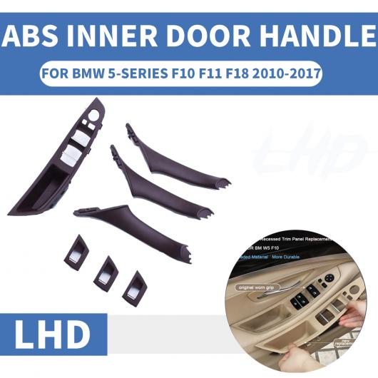 左ハンドル車 LHD 適用: BMW 5シリーズ F10 F11 F18 520 525 530 インテリア ドア ハンドル インナー パネル プル トリム カバー 7ピース レッド ワイン〜7ピース ブラック AL-EE-8779 AL