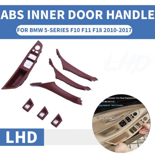 左ハンドル車 LHD 適用: BMW 5シリーズ F10 F11 F18 520 530 インテリア ドア ハンドル インナー パネル プル トリム カバー 7ピース レッド ワイン〜ピース ブラック AL-EE-8782 AL
