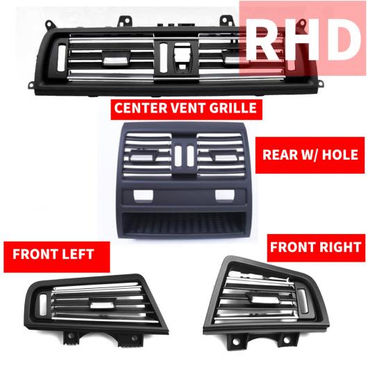 4ピース RHD フロント 左 右 センター リア W/ホール エア コンディション 吹き出し口 グリッド パネル クローム プレート 適用: BMW 5シリーズ F10 F18 10-2017 フロント 左・フロント 右 AL-EE-8792 ALの通販は 7,265円