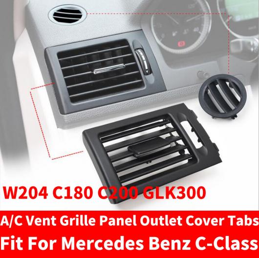 AC フロント 左/右 コンソール センター エア コンディション 吹き出し口 グリッド W204 パネル カバー 適用: メルセデス ベンツ Cクラス C180 C200 GLK300 W204 LHD センター・W204 RHD センター AL-EE-8817 AL