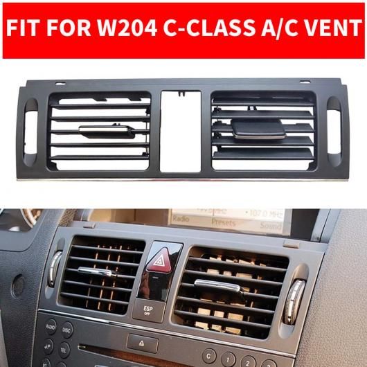 AL LHD RHD AC コンソール センター エア コンディション 吹き出し口 グリッド W204 パネル カバー 適用: メルセデス ベンツ Cクラス C180 C200 C220 C230 1ピース W204 AC タブ クリップ AL-EE-8827_3