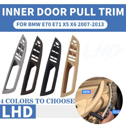 LHD 左ハンドル車 インナー ドア プル ハンドル 適用: BMW E70 E71 X5 X6 07-2013 インテリア ドライバ シート ボックス ストレージ トリム カバー ベージュ フロント 左・ブラック フロント 左 AL-EE-8862 AL