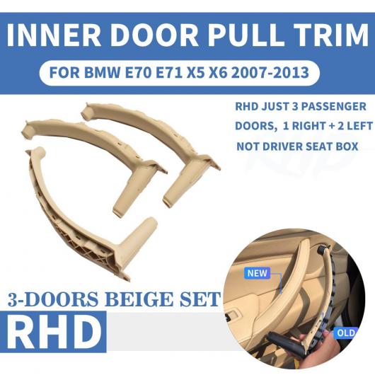 RHD 右ハンドル車 インナー ドア プル ハンドル トリム カバー 適用: BMW X5 X6 E70 E71 ベージュ 3ピース セット〜モカ 3ピース セット AL-EE-8870 AL | Indoors 7個 5シリーズ F10 F11用右ハンドルRHD 車内ドア