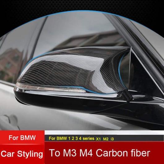 カーボンファイバー リア ミラー カバー ヘッド シェル M3 M4 適用: BMW 1 2 3 4シリーズ F20 F21 F22 F23 F30 F31 F32 F33 F34 F35 E84 カーボンファイバー AL-EE-8941 AL_2