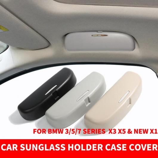 サングラス ホルダー ケース カバー 適用: BMW X1 X3 X5 F20 F30 F31 F35 F80 F32 1 3 4 5シリーズ F33 F82 F83 F10 F18 F11 F25 F15 F01 F02 ブラック〜ベージュ AL-EE-8959 AL