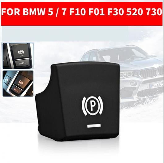 AL ハンドブレーキ パーキング ブレーキ P ボタン スイッチ カバー 適用: BMW 5 7シリーズ F01 F02 F07 F10 F11  F18 F30 520 523 730 200｜au PAY マーケット