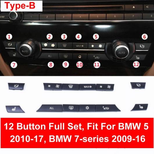 ブラック ABS エア コンディション オート ボタン スパンコール 装飾 カバー トリム ステッカー 適用: BMW F10 F18 F35 520 523 525 730 740 シルバー〜スモール シルバー オート AL-EE-9017 AL_2