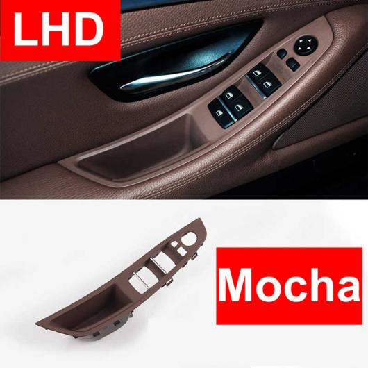 モカ LHD 適用: BMW 5シリーズ F10 F11 F18 インナー ハンドル インテリア ドア アームレスト パネル 運転席 シートボタン スイッチ フレーム ストレージ 4ピース レッド ワイン〜4ピース ブラック AL-EE-9045 AL