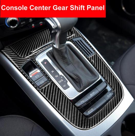 リアル カーボンファイバー センター コンソール ギア シフト パネル カバー フレーム トリム 適用: アウディ/AUDI A4L A5 2017 2018/適用: A4 AL-QQ-8261 AL 100％リアル 車＆バイク 車中央制御ギアシフトパネルトリムカバー