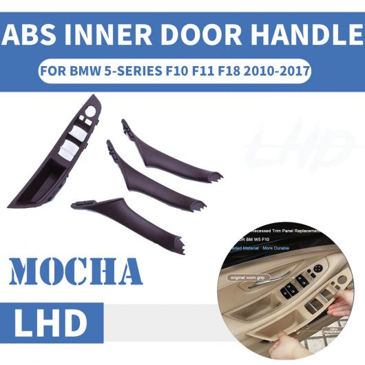左ハンドル車 LHD 適用: BMW 5シリーズ F10 F11 F18 520 530 インテリア ドア ハンドル インナー パネル プル トリム カバー アームレスト 4ピース レッド ワイン〜4ピース ブラック AL-EE-9113 AL