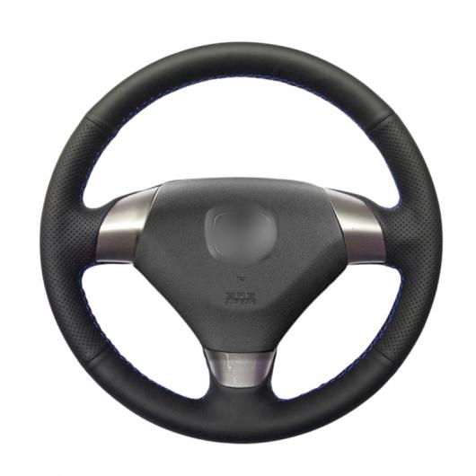 ステアリングホイールカバー 編み上げタイプ ブラック PUレザー 適用: ホンダ アコード 7 クーペ 2003-2007 3スポーク ブラック 糸〜グレー 糸 AL-FF-0481 AL