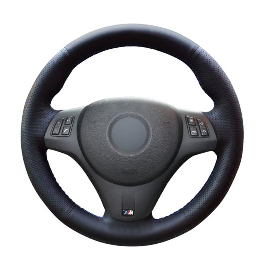 ステアリングホイールカバー 編み上げタイプ ブラック 人工レザー 適用: BMW M3 2009-2013 E92 ブラック 糸〜グレー 糸 AL-FF-0628 AL