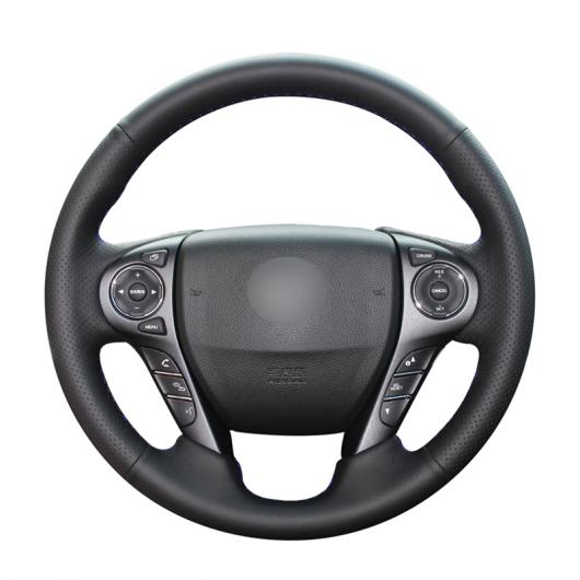 ステアリングホイールカバー 編み上げタイプ 人工レザー 適用: ホンダ アコード 9 2013 2014 2015 2016 2017 クロスツアー 2013 2014 2015 ブラック 糸〜グレー 糸 AL-FF-0659 AL