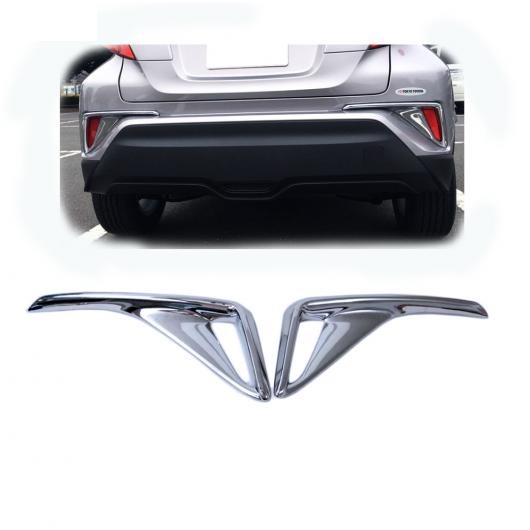 適用: トヨタ C-HR CHR 2016 2017 2018 リア フォグライト カバー トリム バック テール バンパー ランプ モールディング ガーニッシュ AL-FF-0803 AL