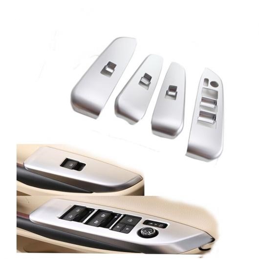 適用: トヨタ ハイランダー 2015 2016 ウィンドウ リフト コントロール パネル 装飾 トリム インテリア アームレスト カバー 4ピース AL-FF-1163 AL