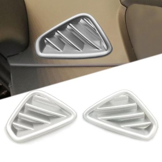 AL 適用: ヒュンダイ コナ カウアイ エンシノ 2018 ABS インナー フロント エアコン AC ベント 吹き出し口 カバー トリム インテリア フレーム カーボンファイバー調・マット AL-FF-1171の通販は 5,150円