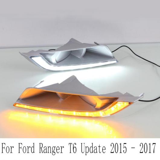 2ピース 適用: フォード レンジャー T6 2015-2017 LED DRL デイタイム ランニング ライト デイライト フォグ ヘッド イエロー ターン ランプ AL-FF-1302 AL 26,270円
