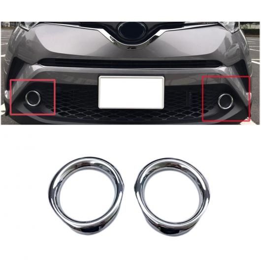 AL 2ピース エクステリア フロント フォグライト カバー トリム ABS 適用: トヨタ C-HR CHR 2016-2017 AL-FF-1343