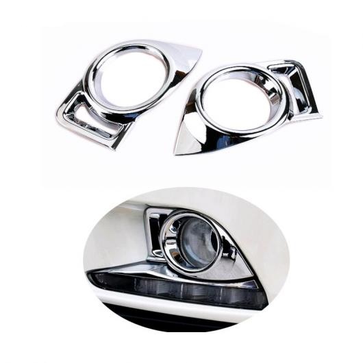 2ピース/セット ABS クローム 適用: トヨタ ハイランダー 2015 2016 エクステリア フロント フォグライト ランプ カバー トリム AL-FF-1370 ALの通販は 5,255円