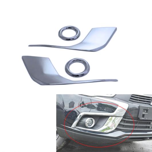 4ピース フロント フォグランプ ライト カバー 適用: 三菱 ASX 2016 2017 ABS クロム スタイリング AL-FF-1428 AL