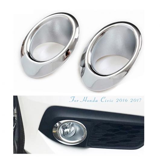 カバー ディテクター ABS クローム フロント フォグライト リング ランプ トリム フレーム 2ピース 適用: ホンダ シビック 10代目 セダン 2016 2017 2018 AL-FF-1525 AL 8,159円