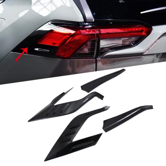 ABS クローム リア ライト カバー テールライト トリム ステッカー 適用: トヨタ RAV4 2019 2020 アクセサリー リア カーボン スタイル・リア ブラック AL-FF-1637 AL