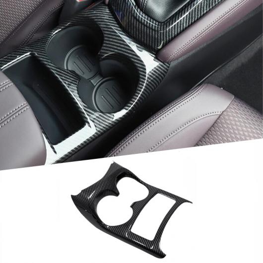 ABS クローム パーツ インナー カップホルダー カバー 装飾 適用: 日産 キャシュカイ J11 2016 2017 2018 2019 アクセサリー トリム タイプ003・タイプ004 AL-FF-1647 AL