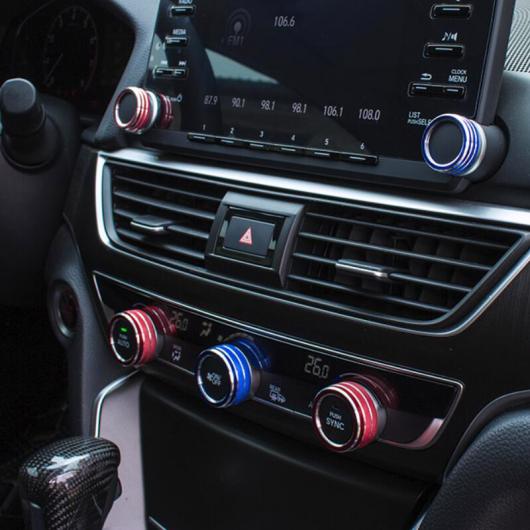 アルミニウム 合金 セントラル エアコン ノブ 装飾 リング カバー フレーム ステッカー 適用: ホンダ アコード 2018 2019 10代目 5ピース レッド・5ピース ブルー AL-FF-1731 AL