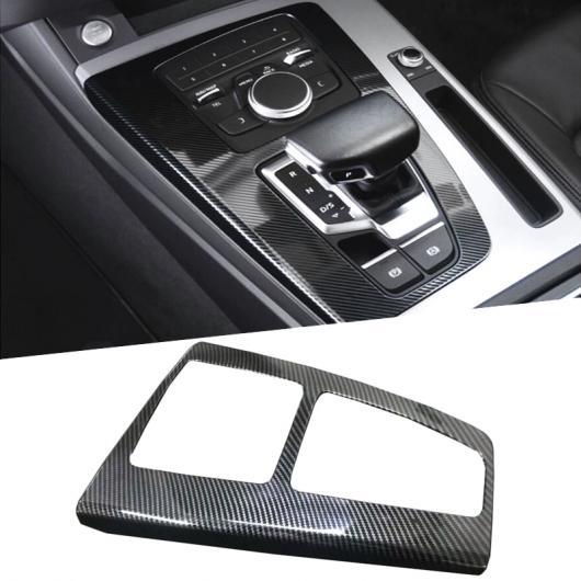 カーボンファイバー スタイル コンソール インナー ギア シフト ボックス スパンコール カバー トリム ストール 装飾 ストリップ ステッカー 適用: アウディ Q5 2018 4ピース AL-FF-1838 AL