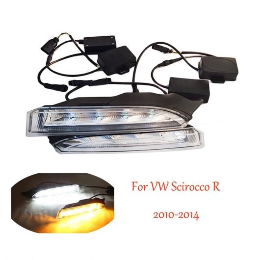 デイライト ホワイト LED デイタイム ランニング ライト DRL イエロー ターンシグナル 適用: フォルクスワーゲン VW シロッコ R 2010 2011 2012 2013 2014 AL-FF-1898 AL
