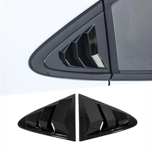 リア ウインドウ ブラインド シェード ローバー フレーム シル モールディング カバー ステッカー トリム 適用: トヨタ カローラ 2019 2020 4ピース AL-FF-1959 AL