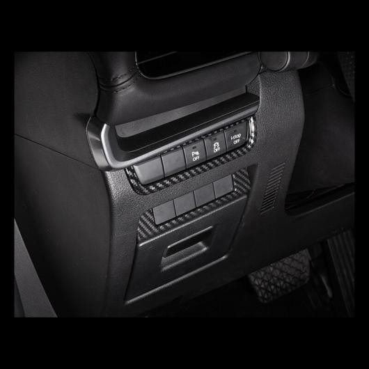適用: MAZDA3 マツダ3 アクセラ 2020 左ハンドル車 2ピース カーボンファイバー ABS インテリア ヘッドライト アジャスター カバー トリム モールディング AL-FF-1996 ALの通販は