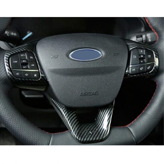 適用: フォード フォーカス ST 2019 2020 2ピース ABS インテリア ステアリング ホイール カバー トリム ステッカー ブラック・レッド AL-FF-2226 AL