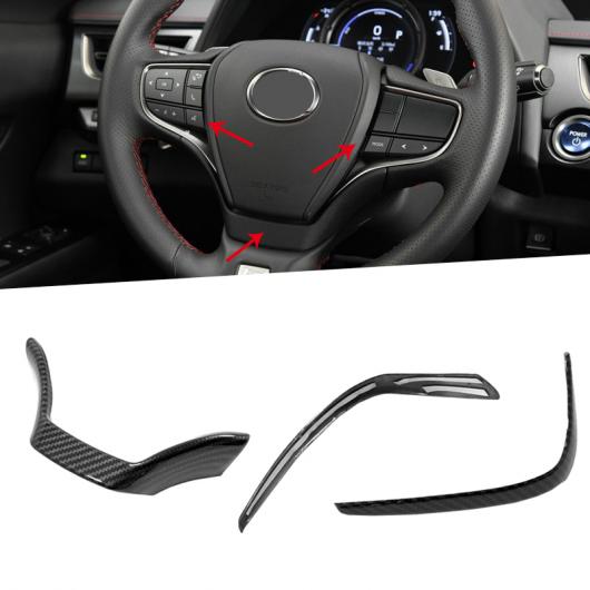 ステアリング ホイール スパンコール カバー インテリア 装飾 トリム 適用: レクサス UX 200H 260H 2019 ABS カーボンファイバー調・2ピース AL-FF-2447 ALの通販は 5,166円