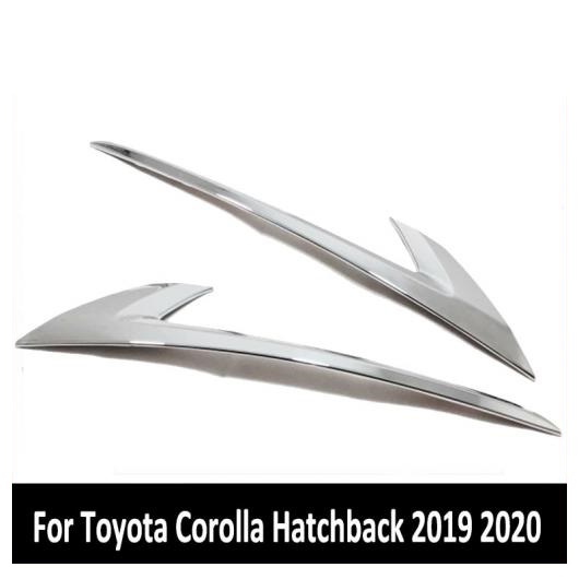 適用: トヨタ カローラ ハッチバック 2019 2020 ABS クローム リア テールライト ランプ 装飾 アイリッド カバー トリム 2ピース AL-FF-3477 AL