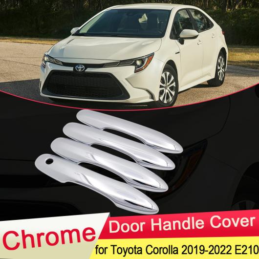 AL 適用: トヨタ カローラ オーリス E210 2019 2020 2021 2022 クローム ドア ハンドル カバー キャッチ トリム セット キャッチ キーレスエントリーなし〜2キーレスエントリー トヨタ カローラ E210 AL-FF-3526