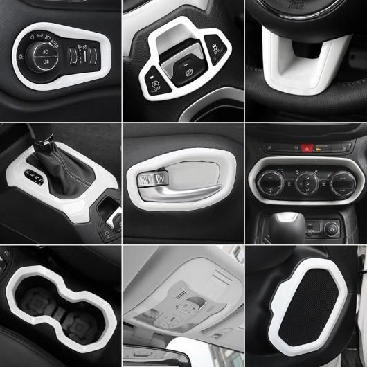 AL ABS ダッシュボード ギア カップ スロット ドア ボウル ウィンドウ コントロール パネル トリム 適用: ジープ レネゲードトランク フック トリム AL-FF-3559_4