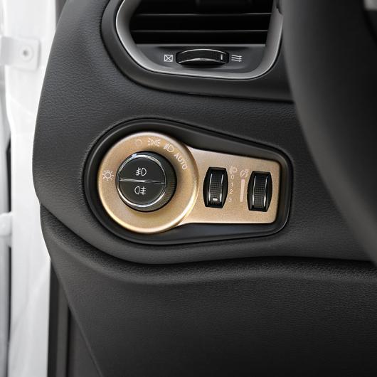 AL ABS アルミニウム 合金 ヘッドライト スイッチ パネル トリム 適用: ジープ レネゲードアルミニウム 合金 ブルー・アルミニウム合金 ゴールド AL-FF-3570