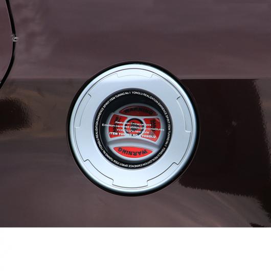 ABS トランスペアレント フューエル タンク ヘッド カバー 適用: 起亜 セラトー インテリア フォルテ ブラック エッジ・シルバー エッジ AL-FF-3597 ALの通販は 8,048円