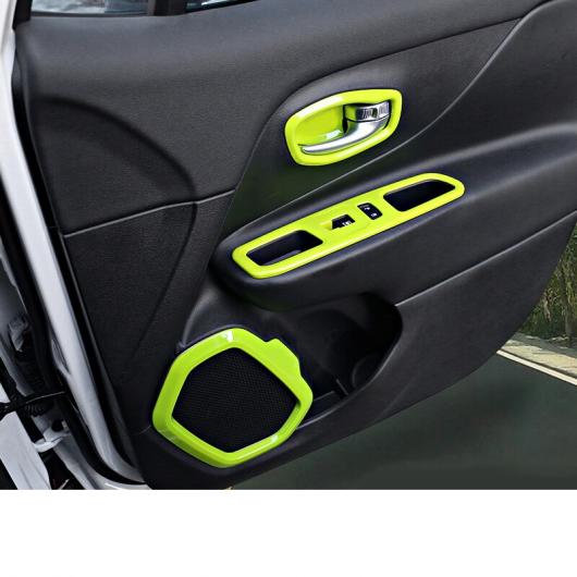 ABS サウンド サークル トリム ドア ボウル ウインドウ コントロール パネル 適用: ジープ レネゲード 2016 2017 2018グリーン 2〜ブラック 2 AL-FF-3696 AL